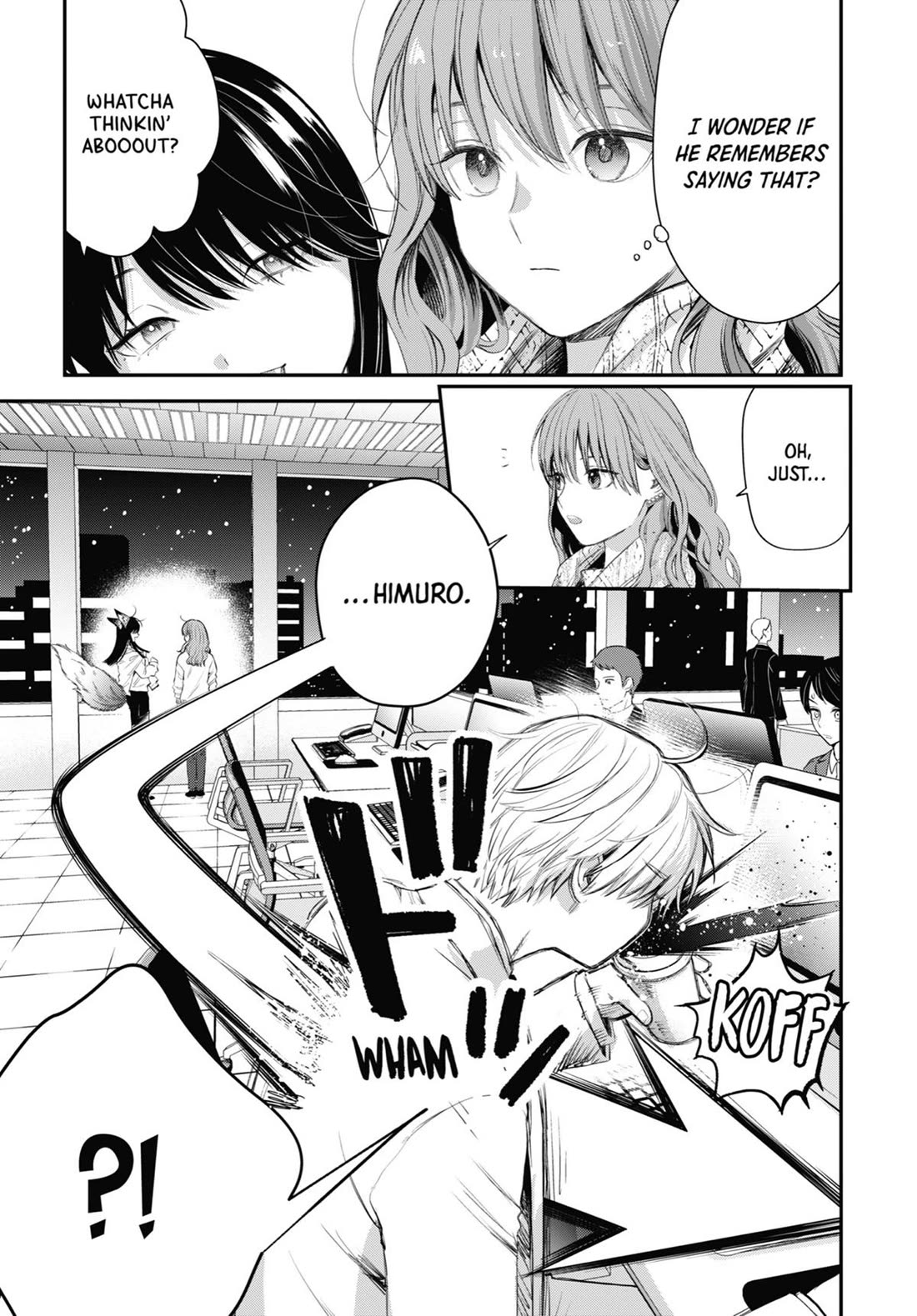 Ice Guy and the Cool Female Colleague Chapter 44.5 page 3 - Chapter 44.5