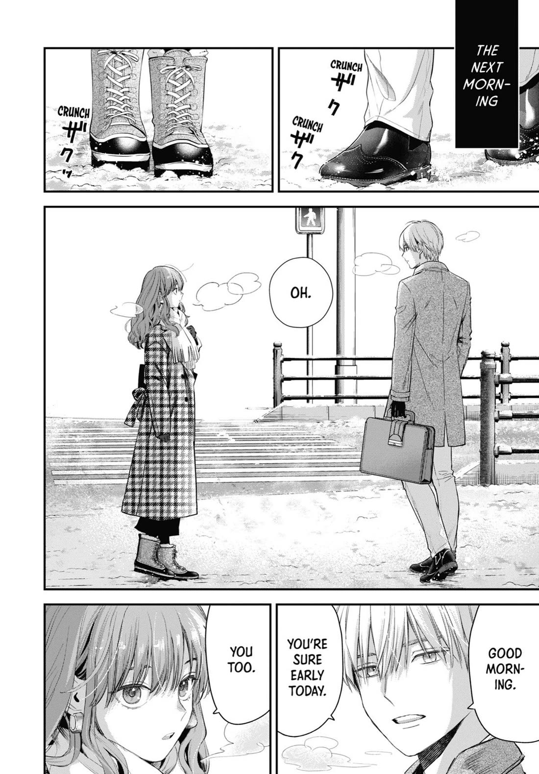 Ice Guy and the Cool Female Colleague Chapter 44.5 page 6 - Chapter 44.5