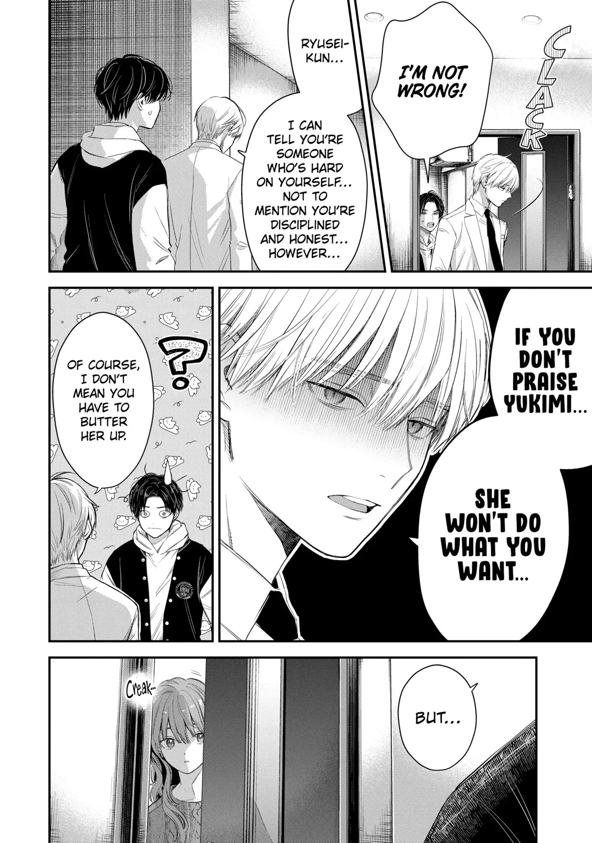 Ice Guy and the Cool Female Colleague Chapter 44 page 14 - Chapter 44