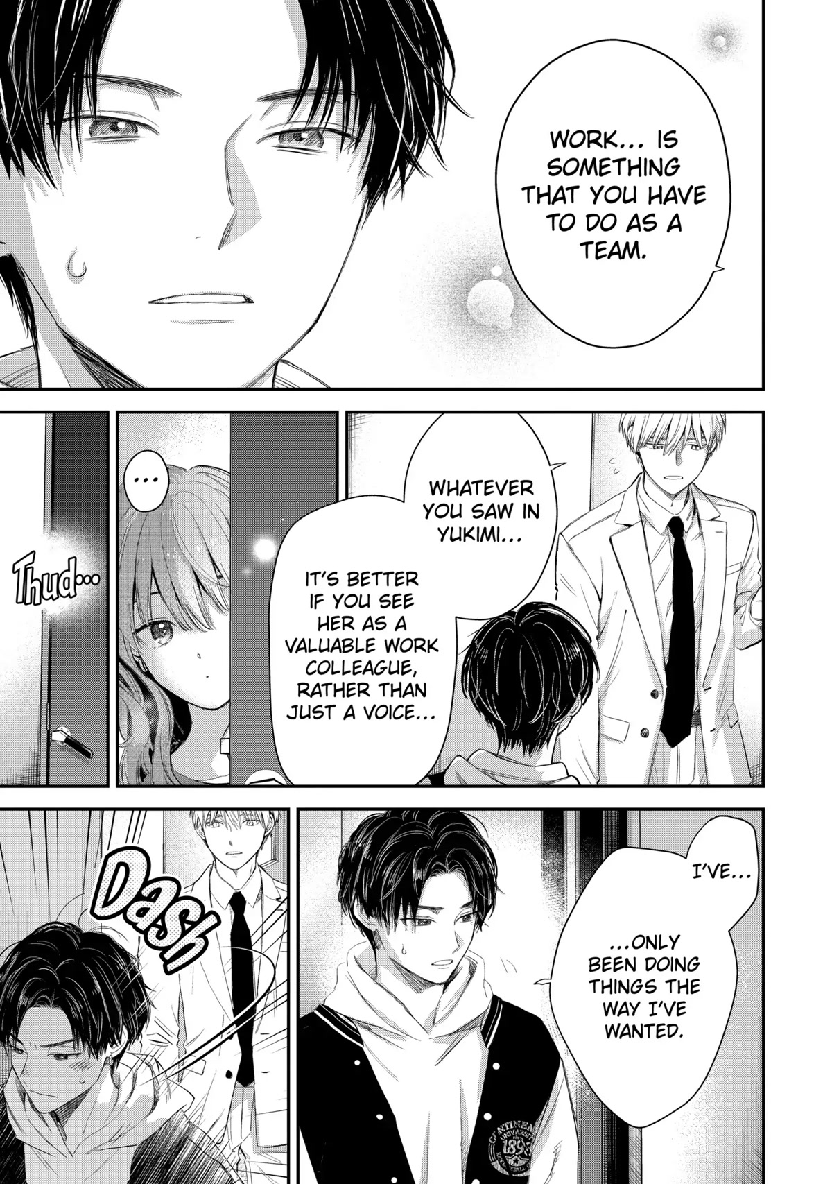 Ice Guy and the Cool Female Colleague Chapter 44 page 15 - Chapter 44
