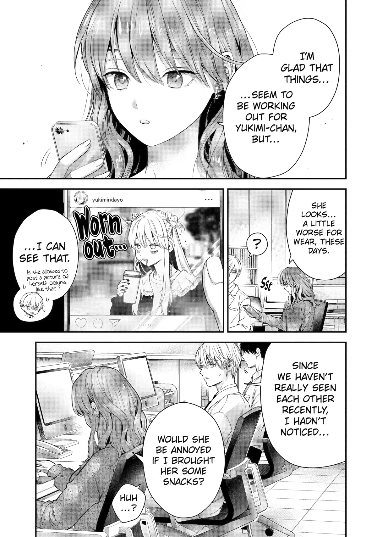 Ice Guy and the Cool Female Colleague Chapter 44 page 3 - Chapter 44