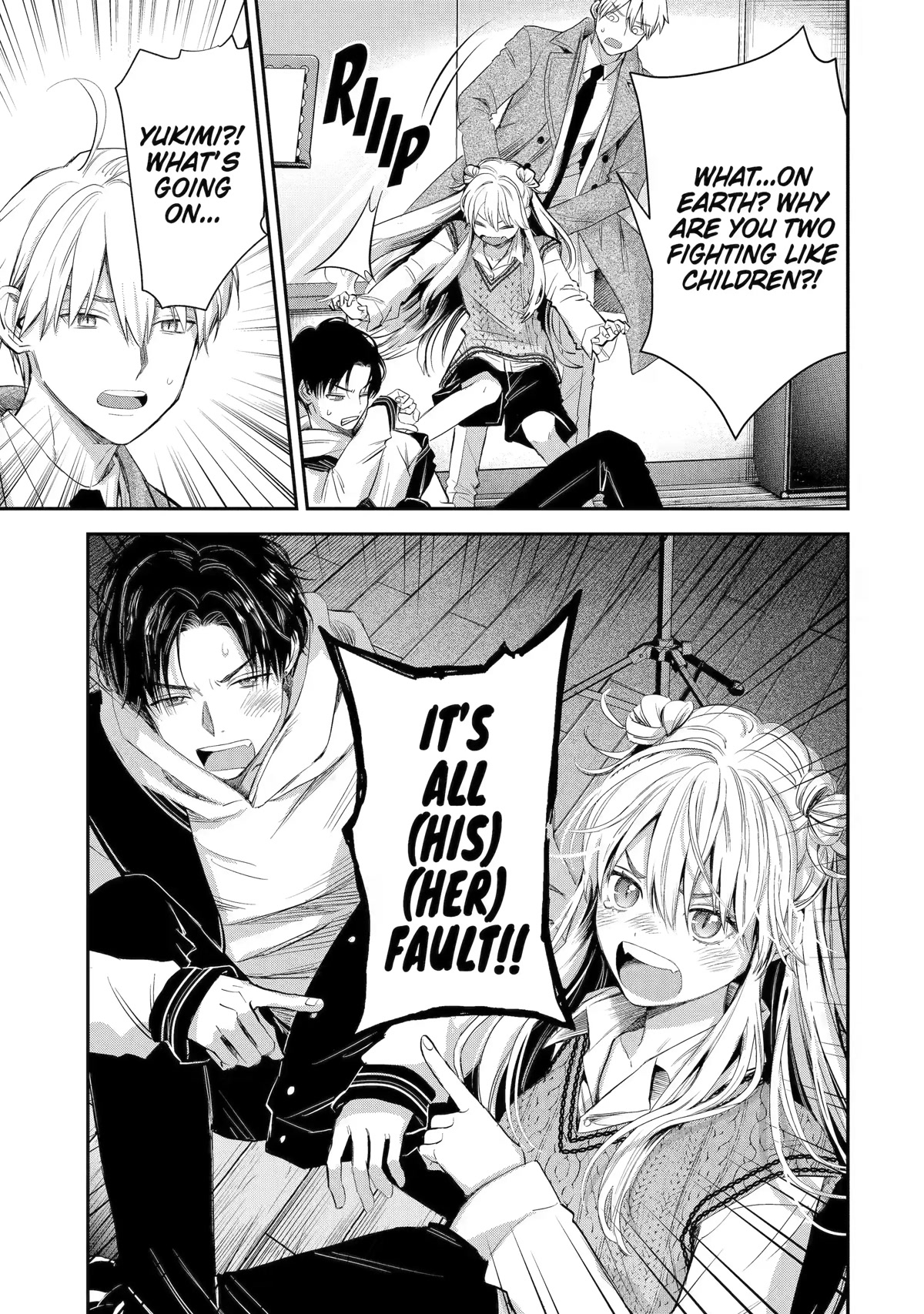 Ice Guy and the Cool Female Colleague Chapter 44 page 7 - Chapter 44