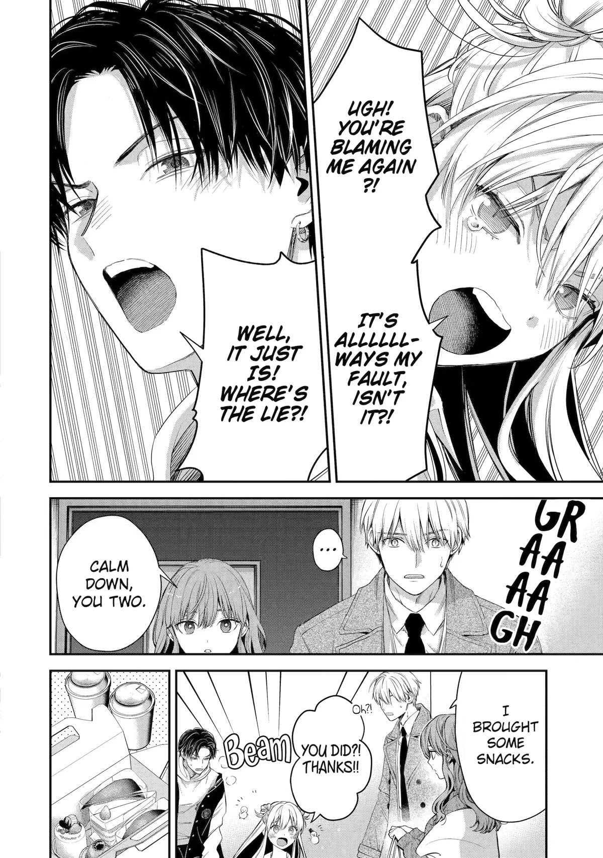 Ice Guy and the Cool Female Colleague Chapter 44 page 8 - Chapter 44