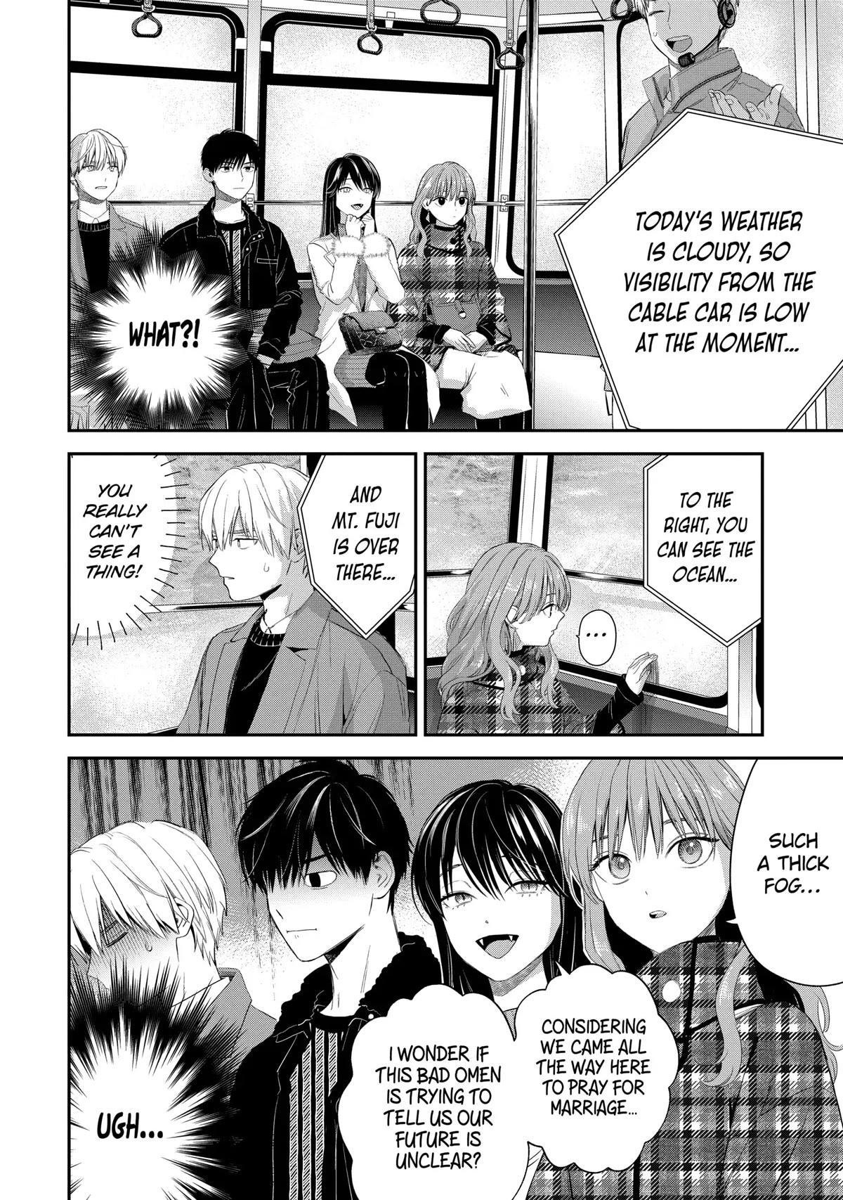 Ice Guy and the Cool Female Colleague Chapter 45 page 18 - Chapter 45