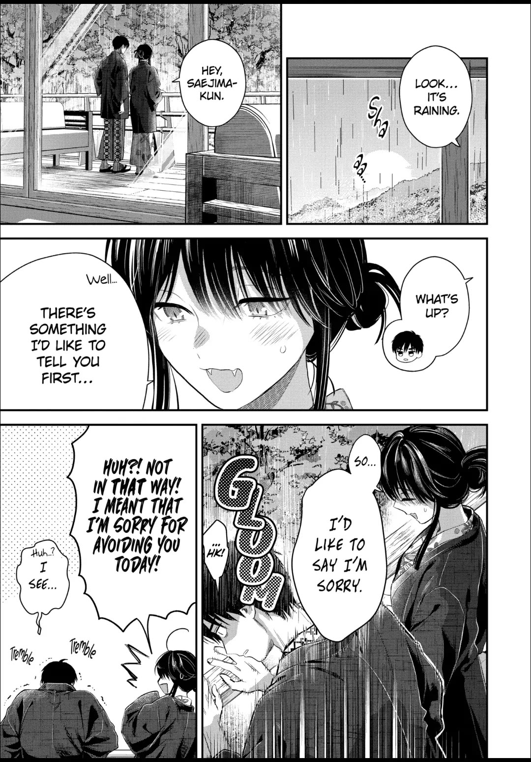 Ice Guy and the Cool Female Colleague Chapter 46 page 17 - Chapter 46