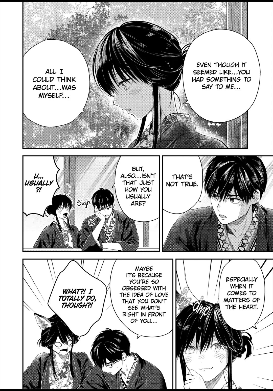 Ice Guy and the Cool Female Colleague Chapter 46 page 18 - Chapter 46