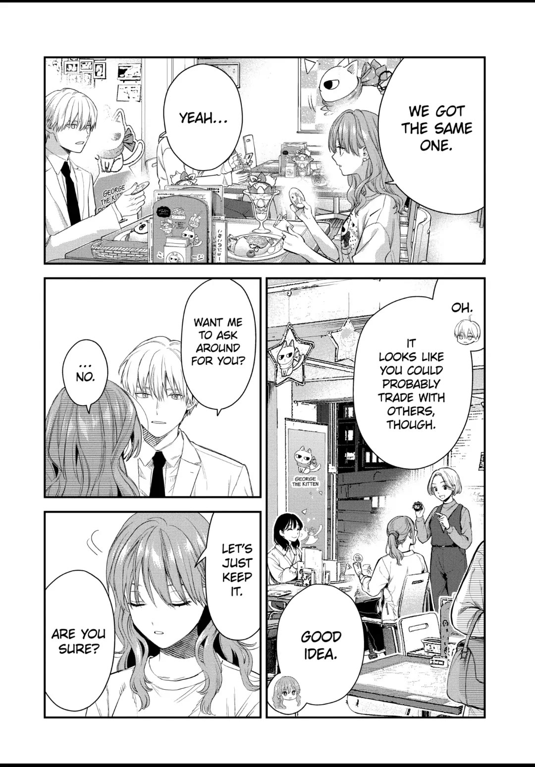 Ice Guy and the Cool Female Colleague Chapter 47 page 14 - Chapter 47