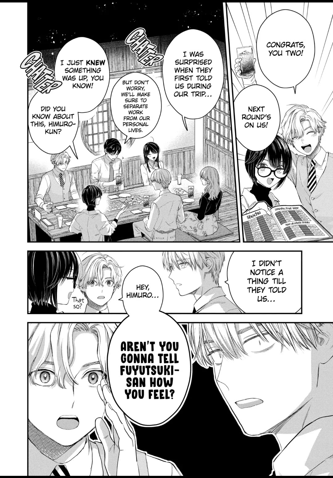Ice Guy and the Cool Female Colleague Chapter 47 page 2 - Chapter 47
