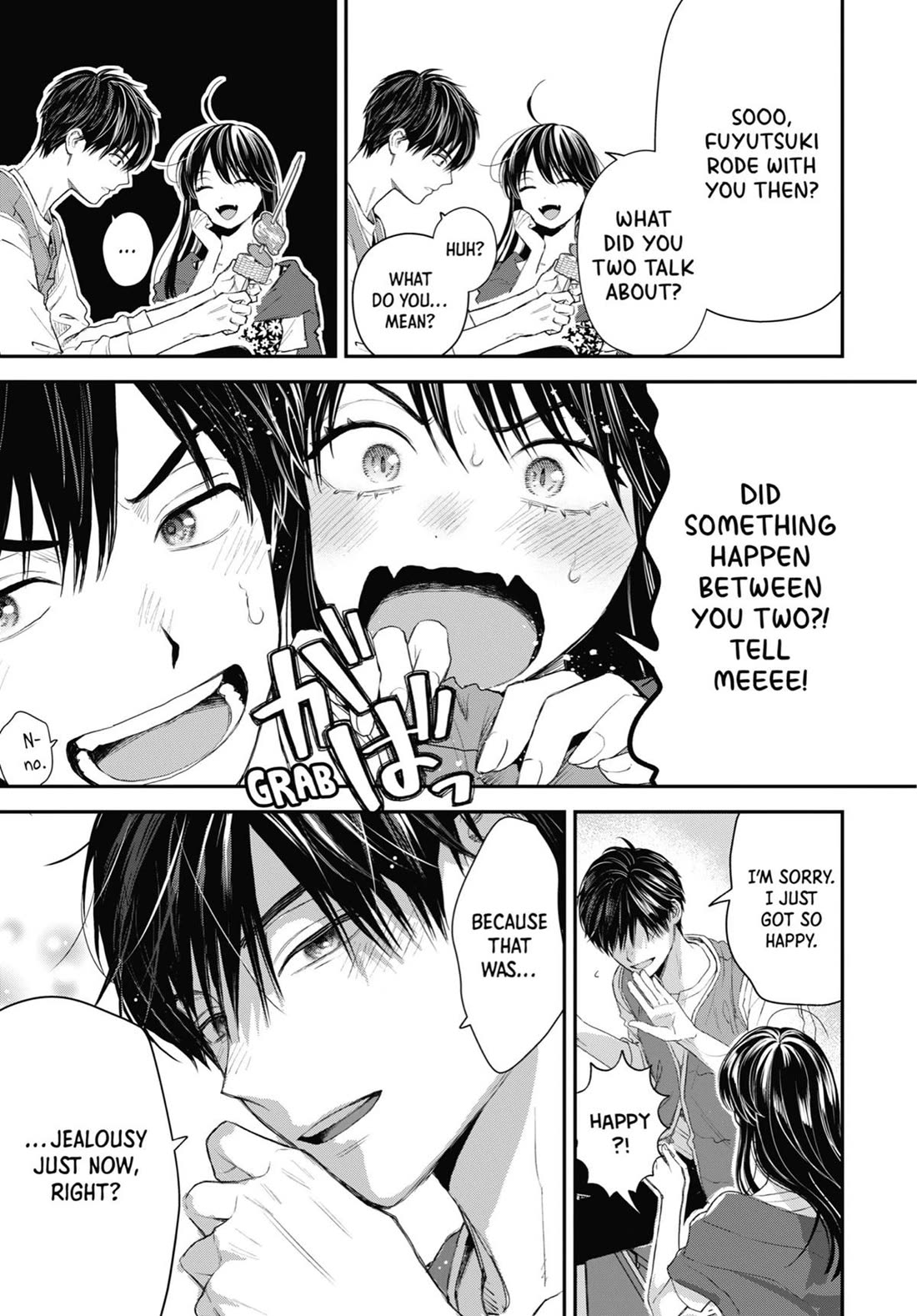 Ice Guy and the Cool Female Colleague Chapter 48.5 page 17 - Chapter 48.5