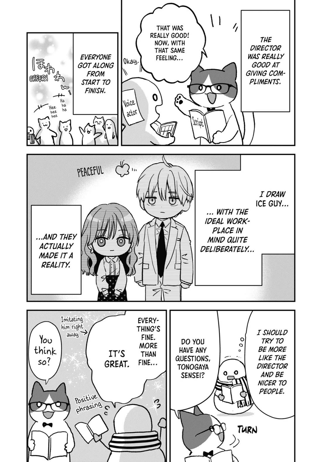 Ice Guy and the Cool Female Colleague Chapter 48.5 page 29 - Chapter 48.5