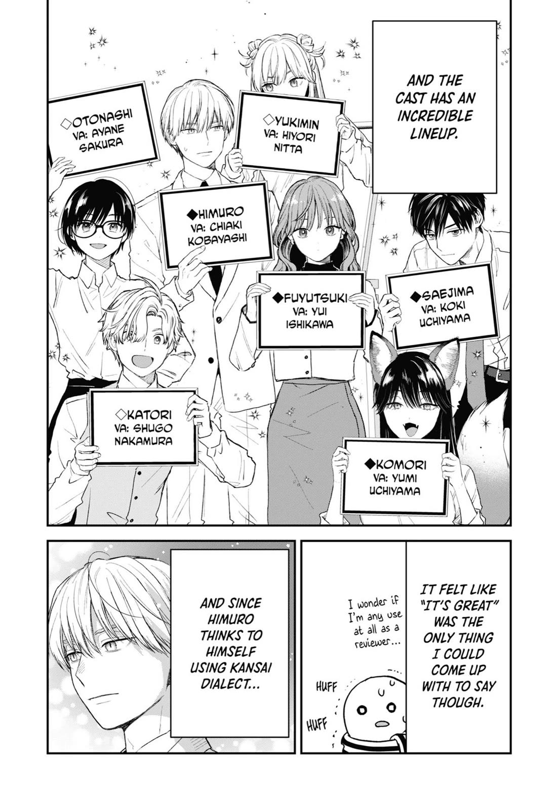Ice Guy and the Cool Female Colleague Chapter 48.5 page 30 - Chapter 48.5