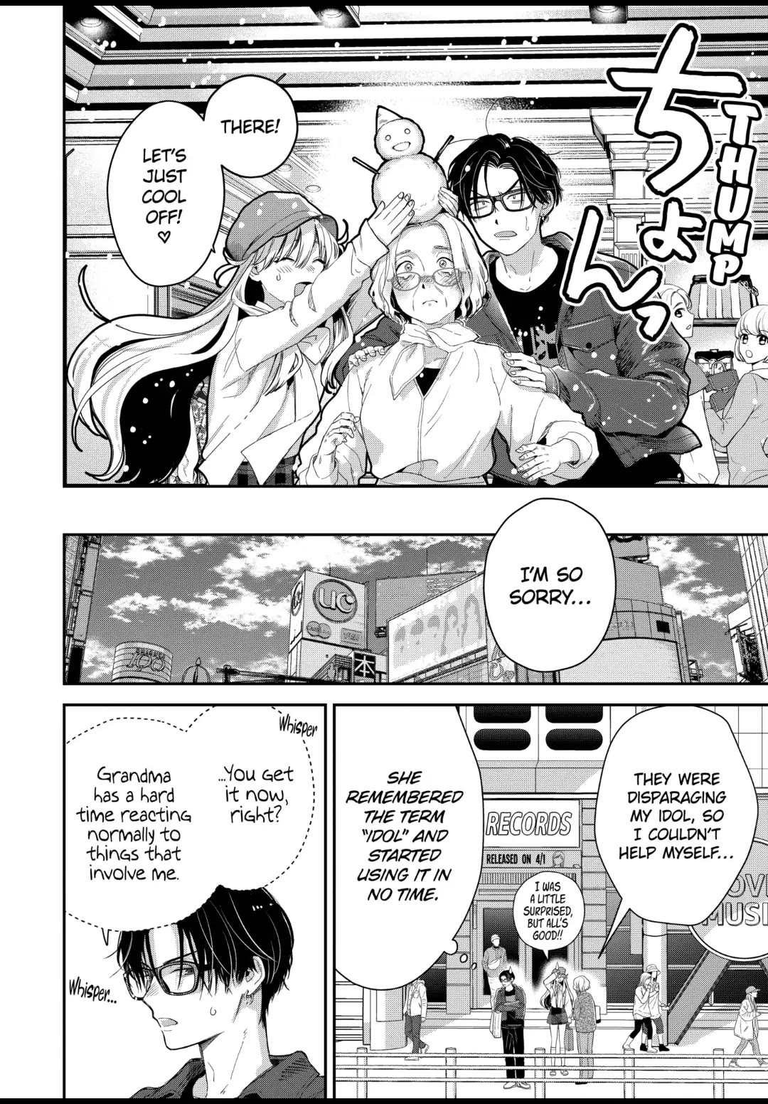 Ice Guy and the Cool Female Colleague Chapter 48 page 16 - Chapter 48