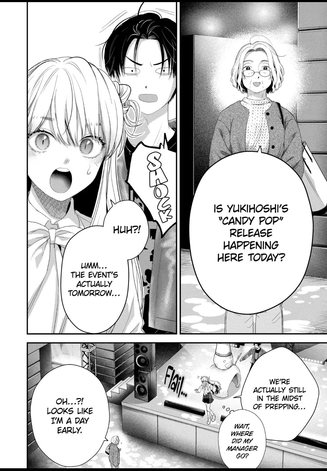 Ice Guy and the Cool Female Colleague Chapter 48 page 4 - Chapter 48