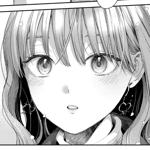 Ice Guy and the Cool Female Colleague Chapter 49 cover