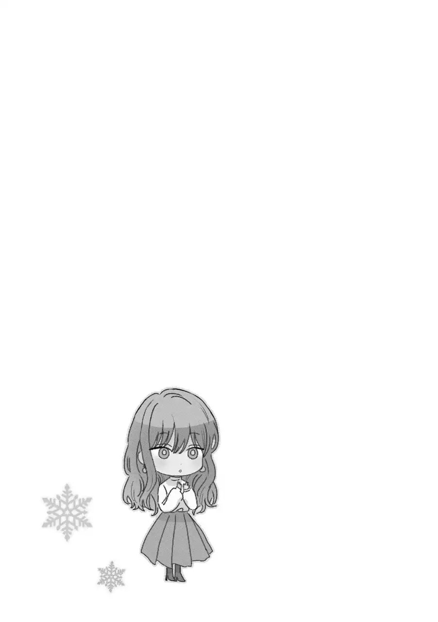 Ice Guy and the Cool Female Colleague Chapter 5.5 page 12 - Chapter 5.5