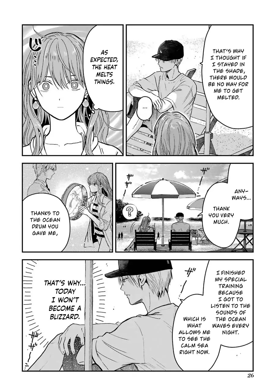 Ice Guy and the Cool Female Colleague Chapter 5.5 page 3 - Chapter 5.5