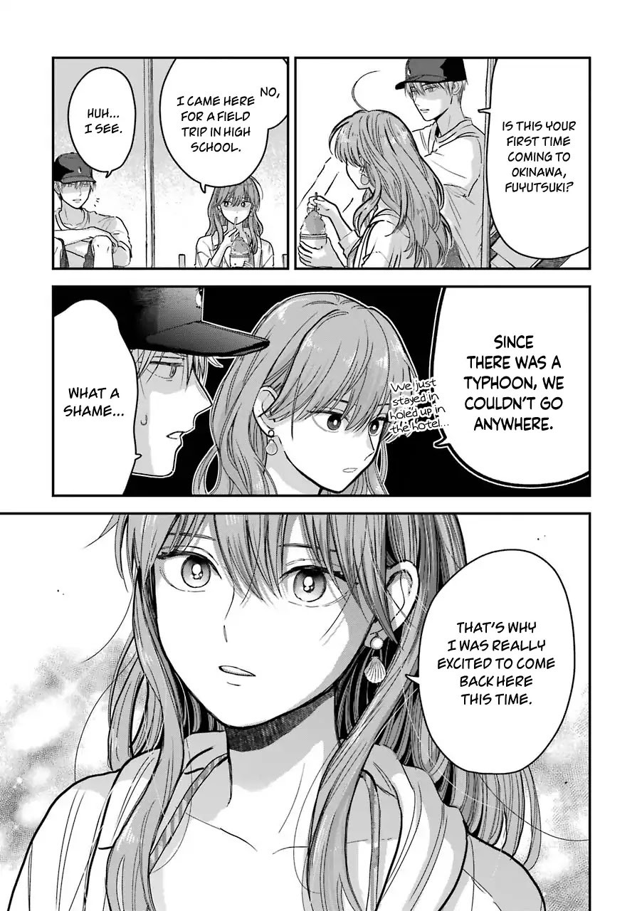 Ice Guy and the Cool Female Colleague Chapter 5.5 page 4 - Chapter 5.5