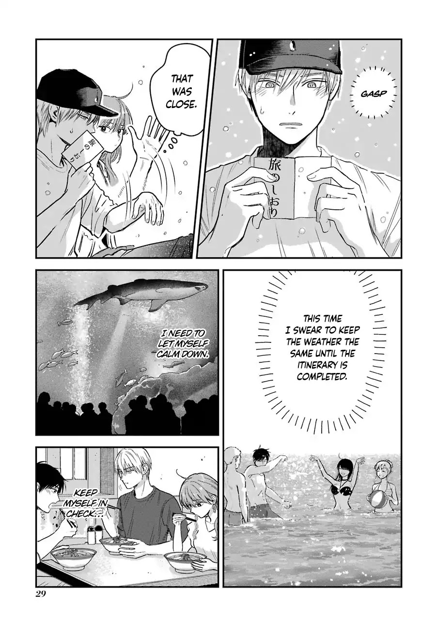 Ice Guy and the Cool Female Colleague Chapter 5.5 page 6 - Chapter 5.5