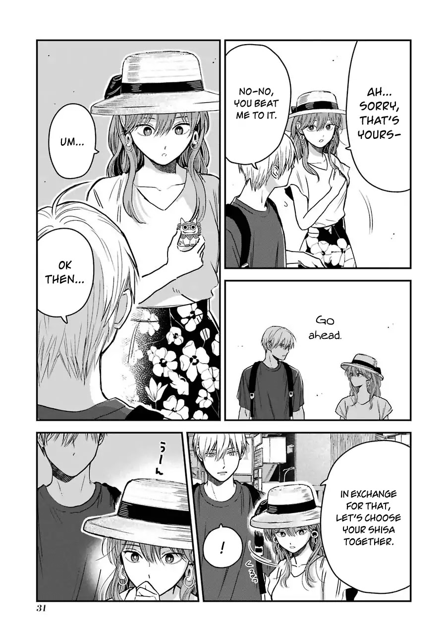 Ice Guy and the Cool Female Colleague Chapter 5.5 page 8 - Chapter 5.5
