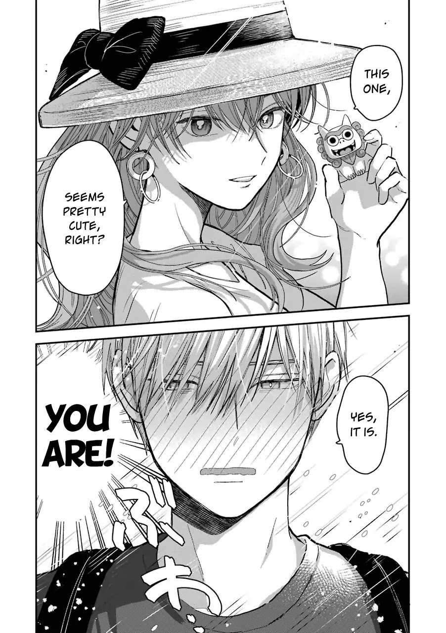 Ice Guy and the Cool Female Colleague Chapter 5.5 page 9 - Chapter 5.5