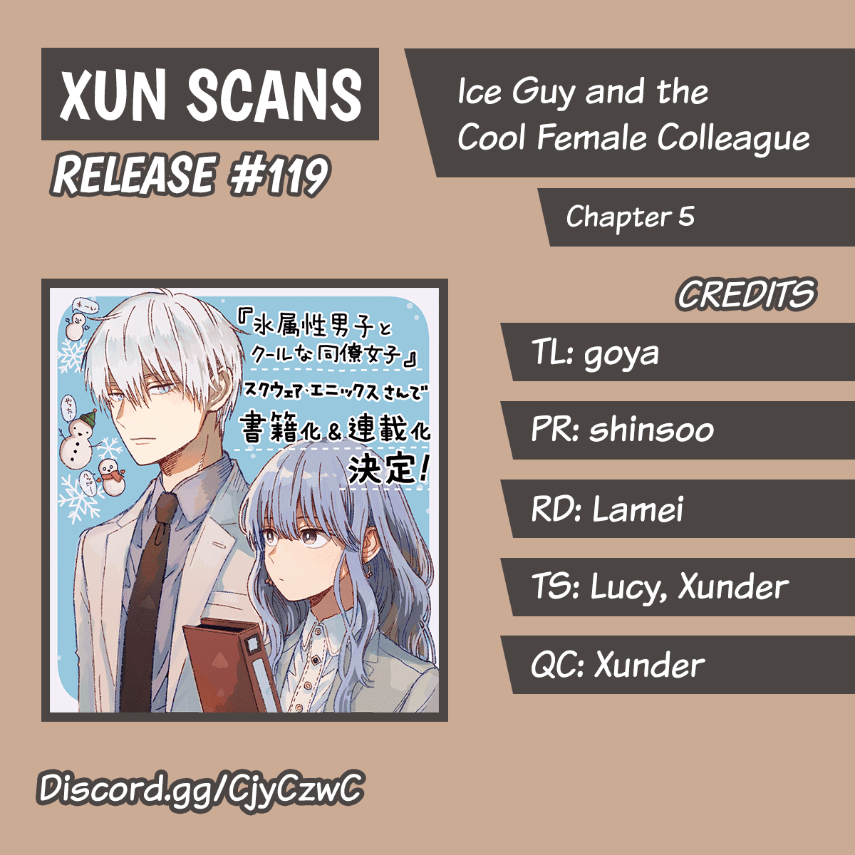 Ice Guy and the Cool Female Colleague Chapter 5 page 5 - Chapter 5