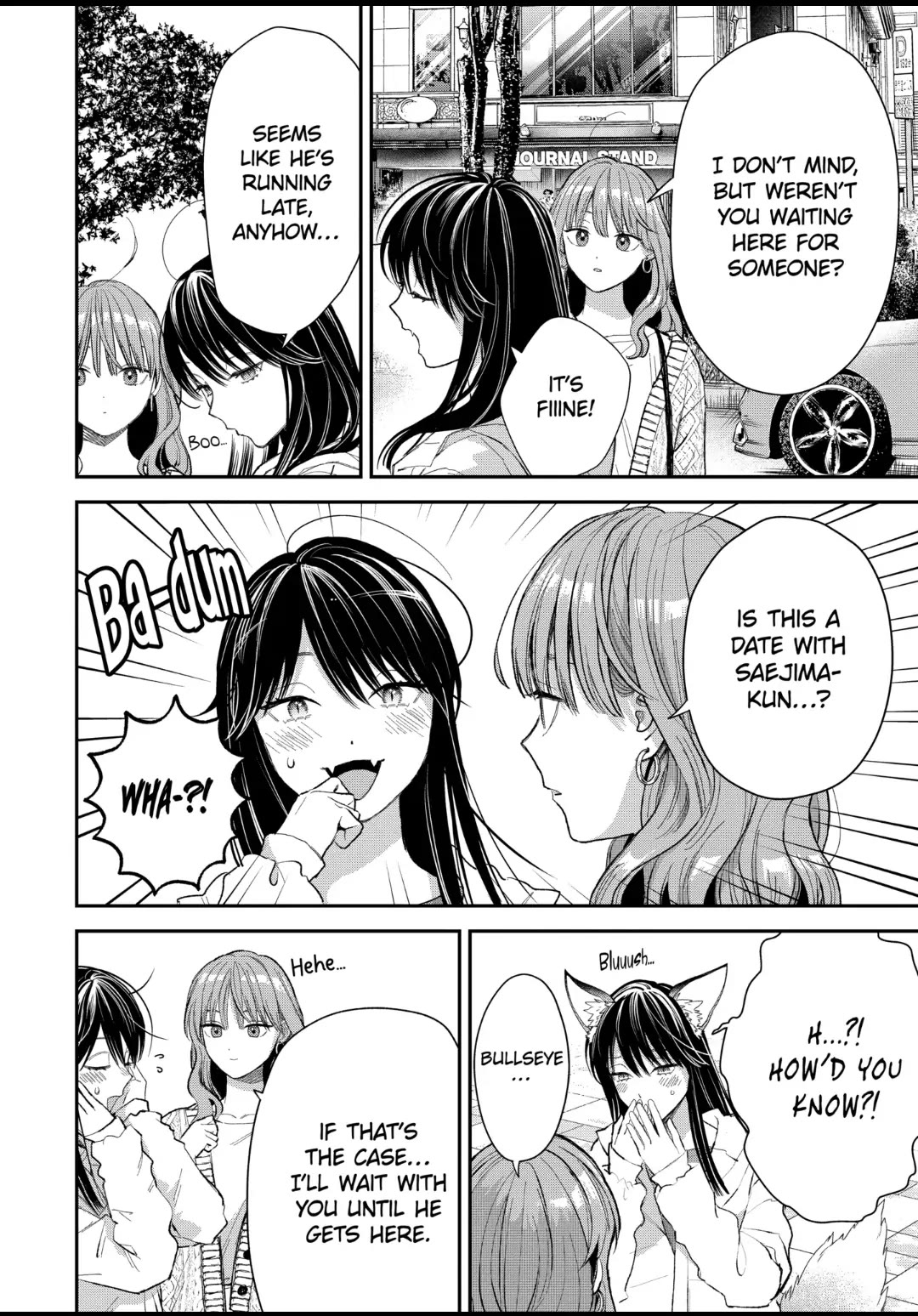 Ice Guy and the Cool Female Colleague Chapter 50 page 2 - Chapter 50