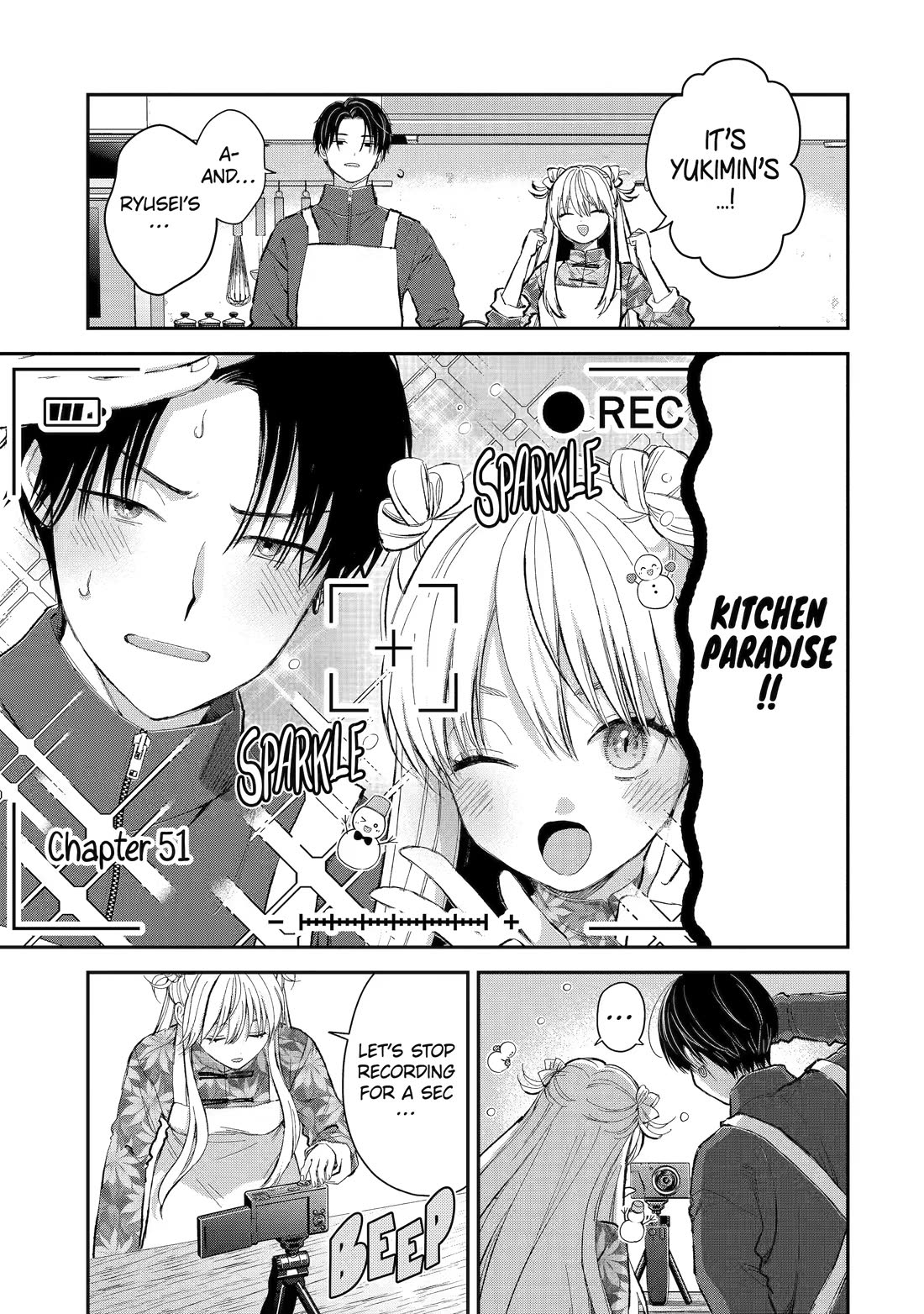 Ice Guy and the Cool Female Colleague Chapter 51 page 1 - Chapter 51