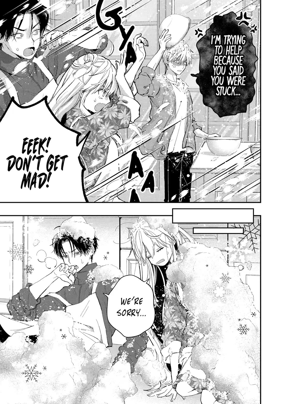Ice Guy and the Cool Female Colleague Chapter 51 page 13 - Chapter 51