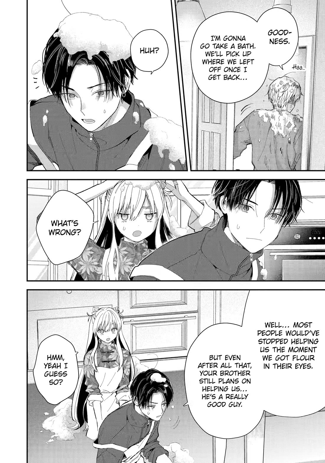 Ice Guy and the Cool Female Colleague Chapter 51 page 14 - Chapter 51