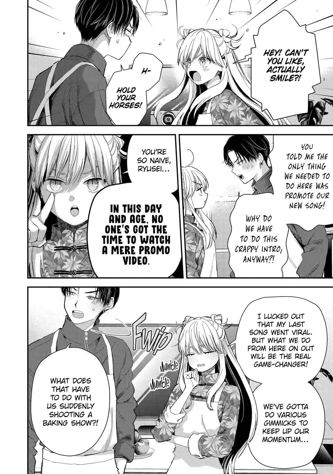 Ice Guy and the Cool Female Colleague Chapter 51 page 2 - Chapter 51