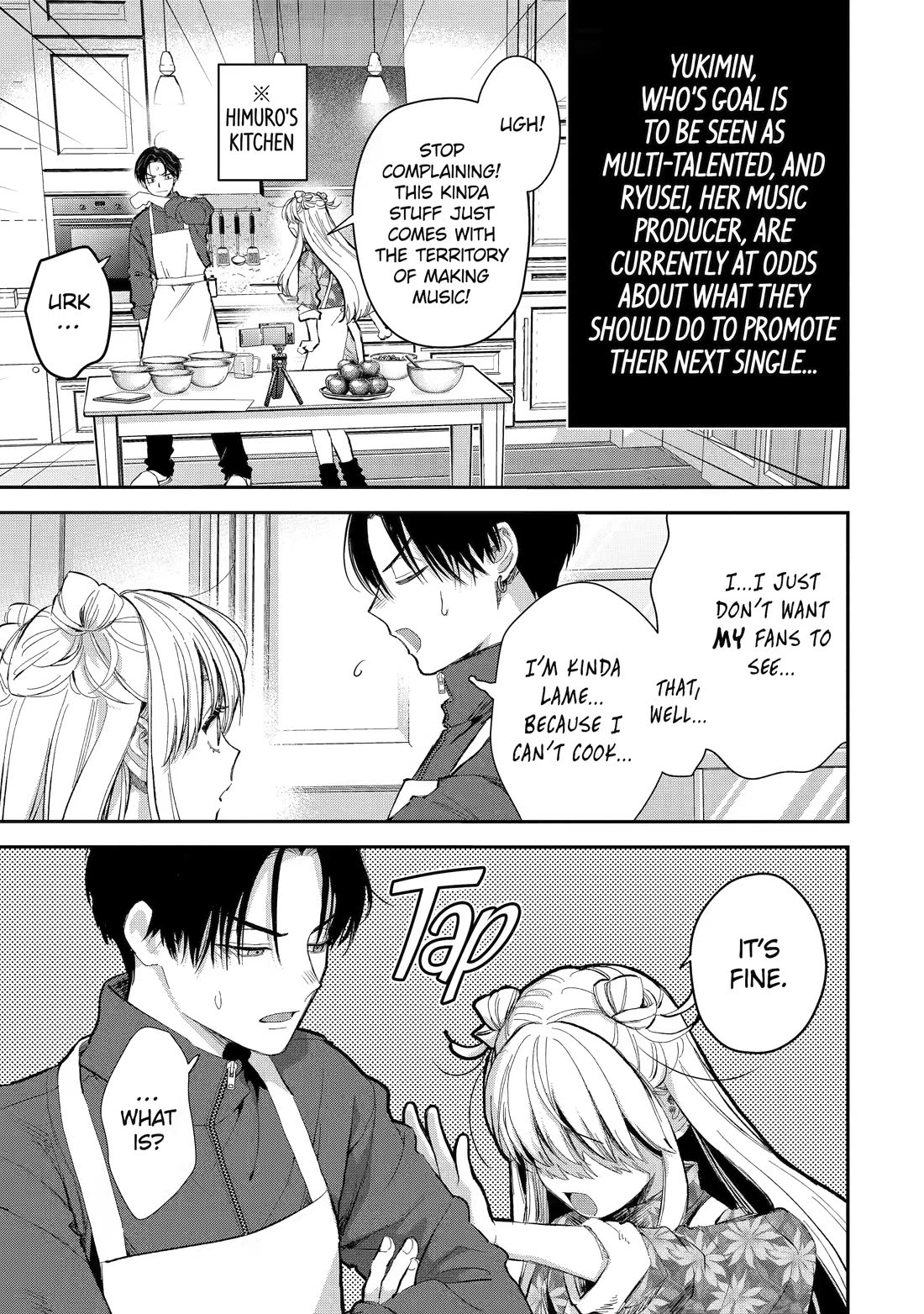 Ice Guy and the Cool Female Colleague Chapter 51 page 3 - Chapter 51