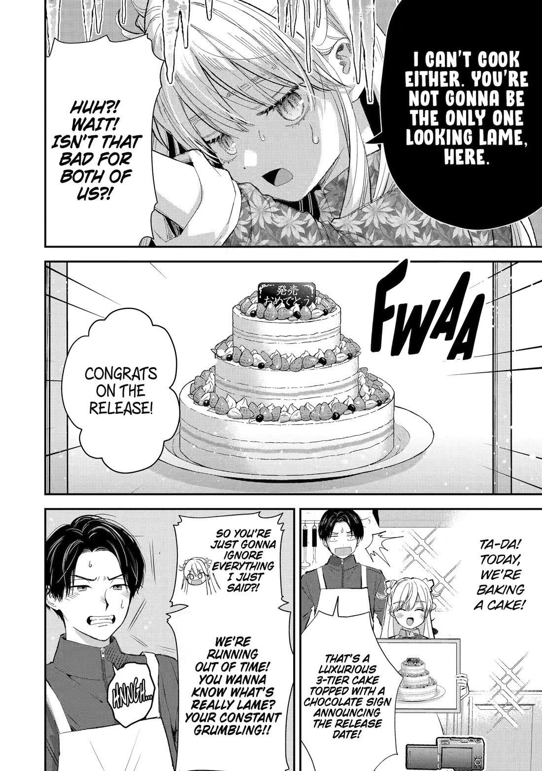 Ice Guy and the Cool Female Colleague Chapter 51 page 4 - Chapter 51