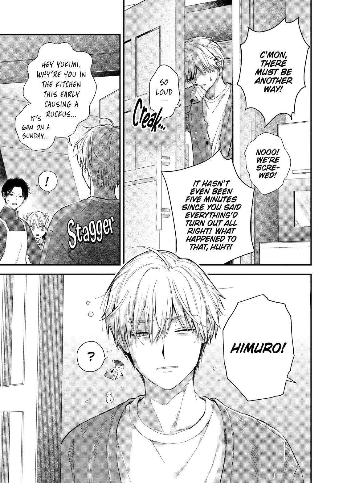 Ice Guy and the Cool Female Colleague Chapter 51 page 7 - Chapter 51