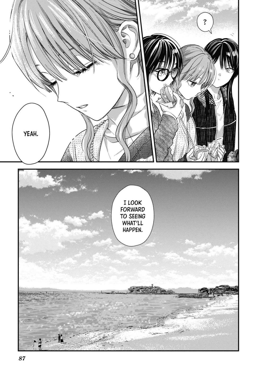 Ice Guy and the Cool Female Colleague Chapter 52.5 page 15 - Chapter 52.5
