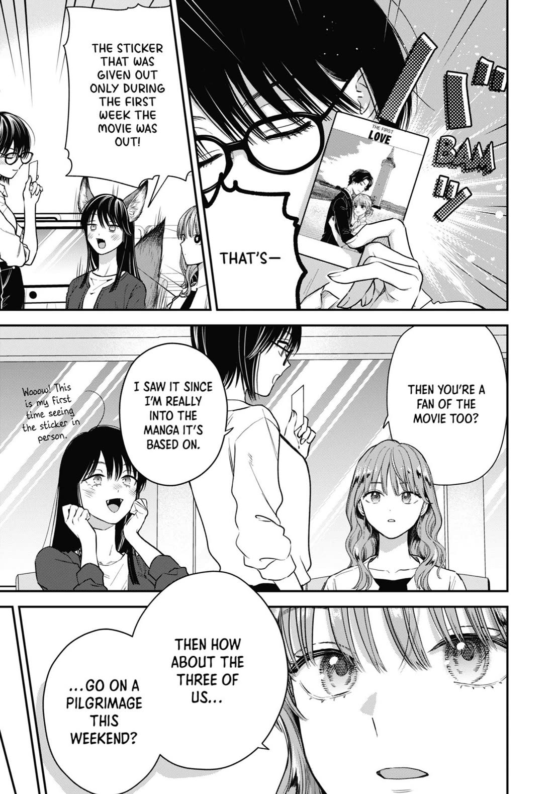 Ice Guy and the Cool Female Colleague Chapter 52.5 page 3 - Chapter 52.5
