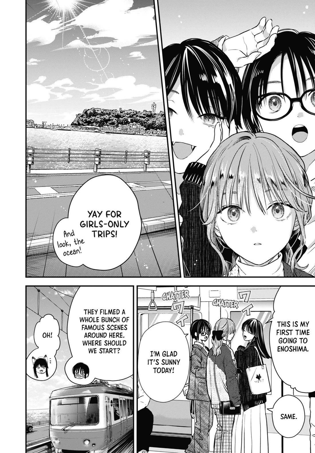 Ice Guy and the Cool Female Colleague Chapter 52.5 page 4 - Chapter 52.5