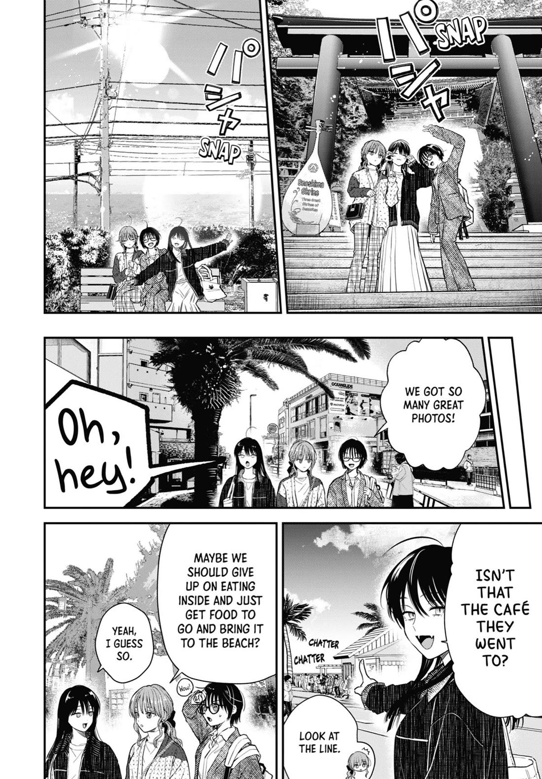 Ice Guy and the Cool Female Colleague Chapter 52.5 page 6 - Chapter 52.5