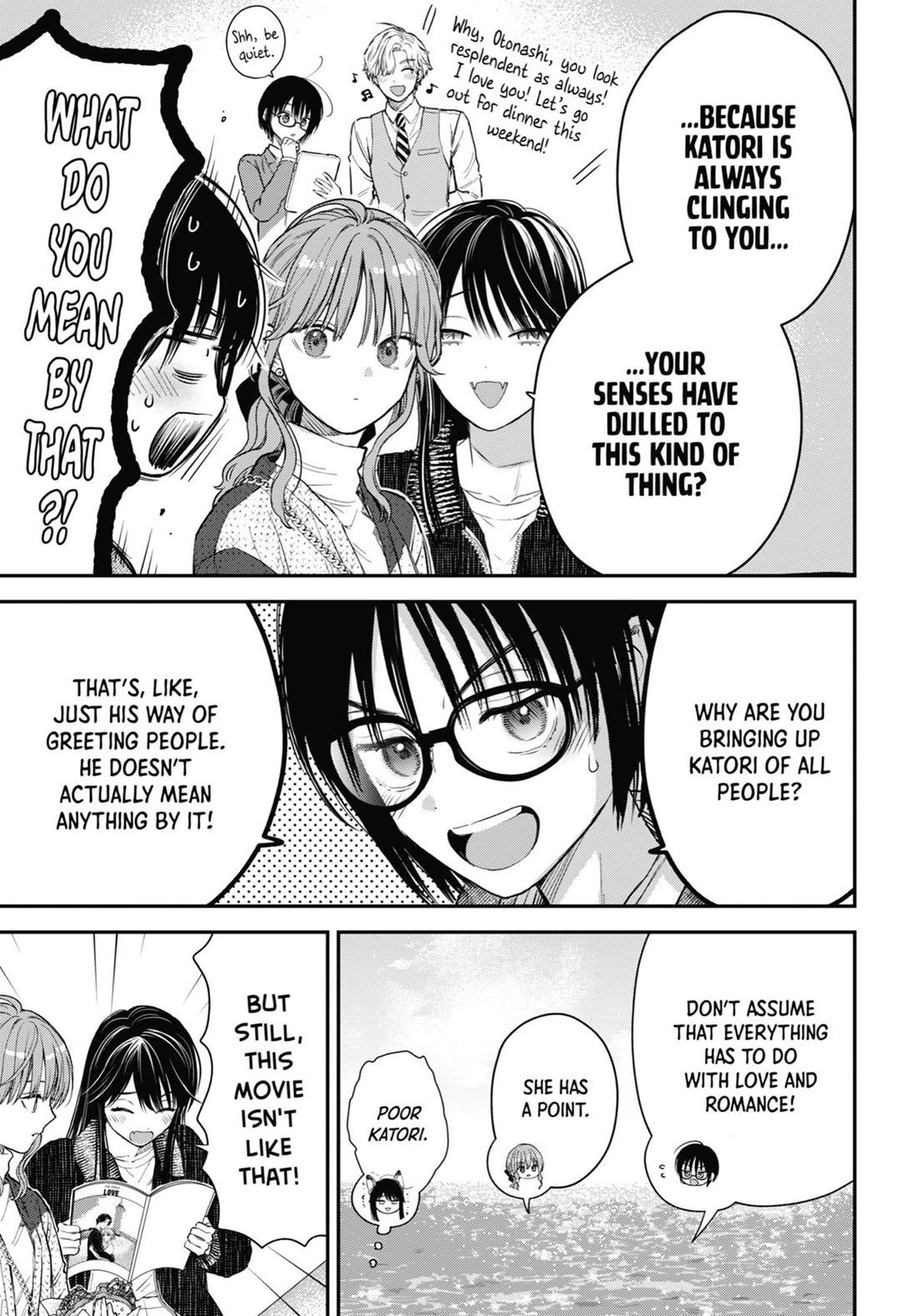 Ice Guy and the Cool Female Colleague Chapter 52.5 page 9 - Chapter 52.5