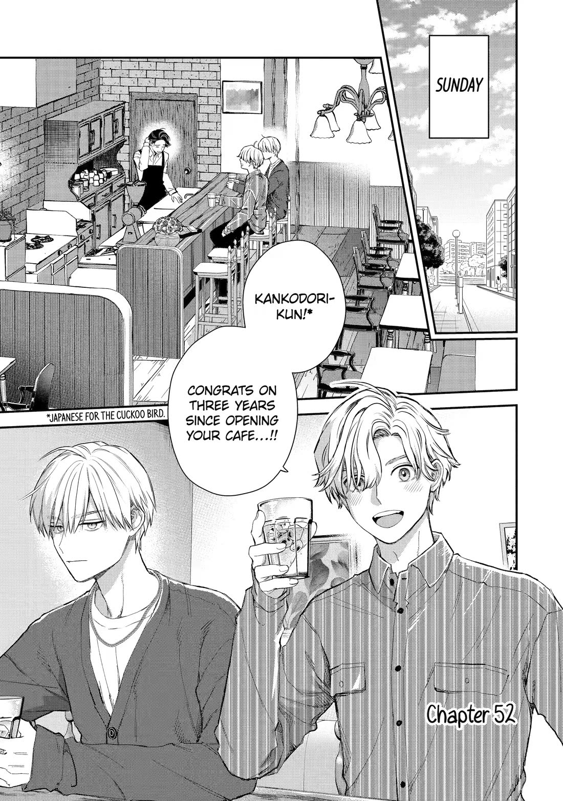 Ice Guy and the Cool Female Colleague Chapter 52 page 1 - Chapter 52