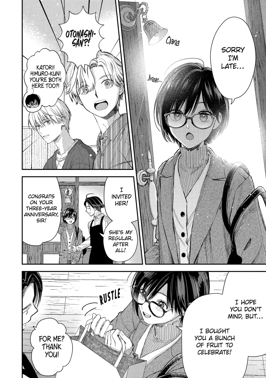 Ice Guy and the Cool Female Colleague Chapter 52 page 10 - Chapter 52