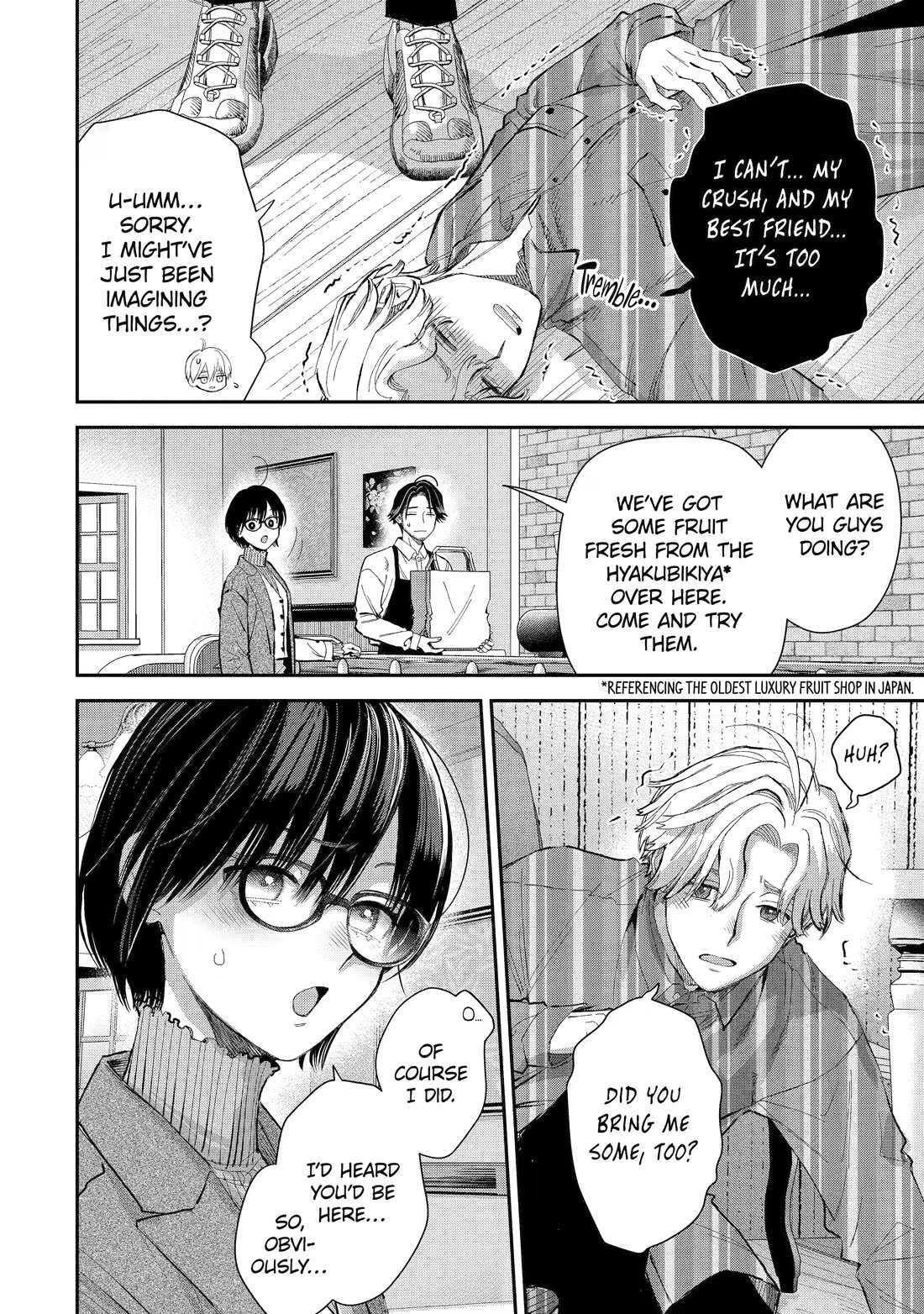 Ice Guy and the Cool Female Colleague Chapter 52 page 12 - Chapter 52