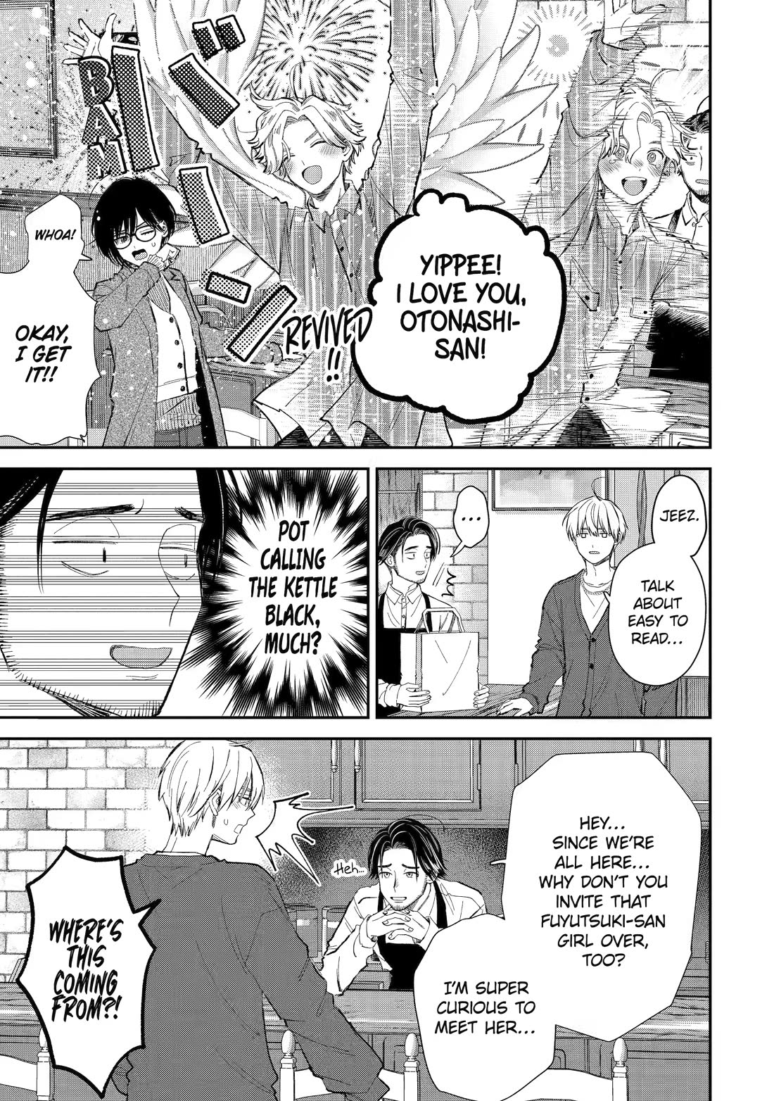 Ice Guy and the Cool Female Colleague Chapter 52 page 13 - Chapter 52
