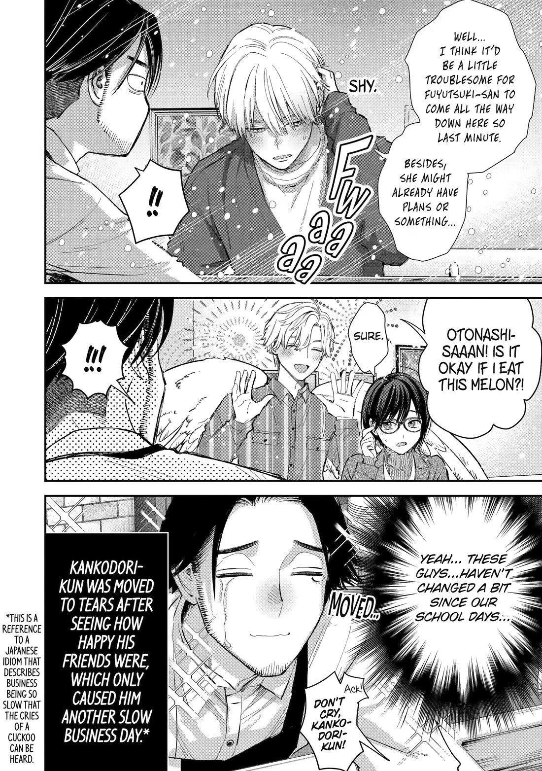 Ice Guy and the Cool Female Colleague Chapter 52 page 14 - Chapter 52