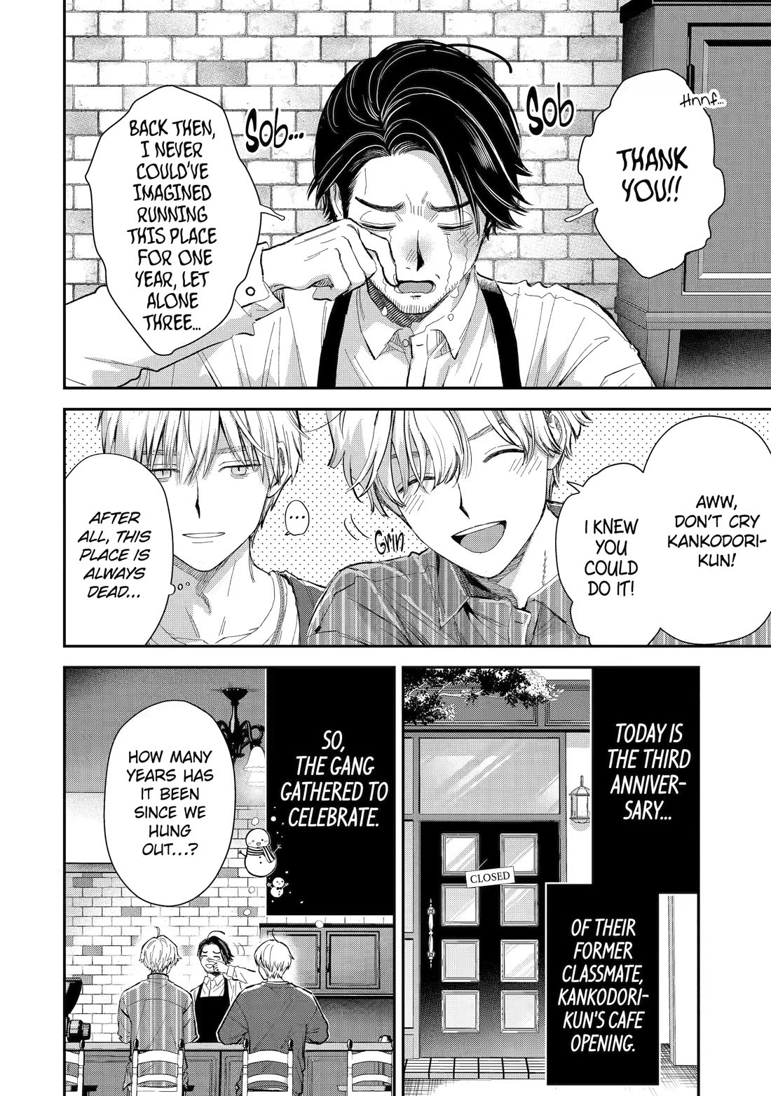 Ice Guy and the Cool Female Colleague Chapter 52 page 2 - Chapter 52