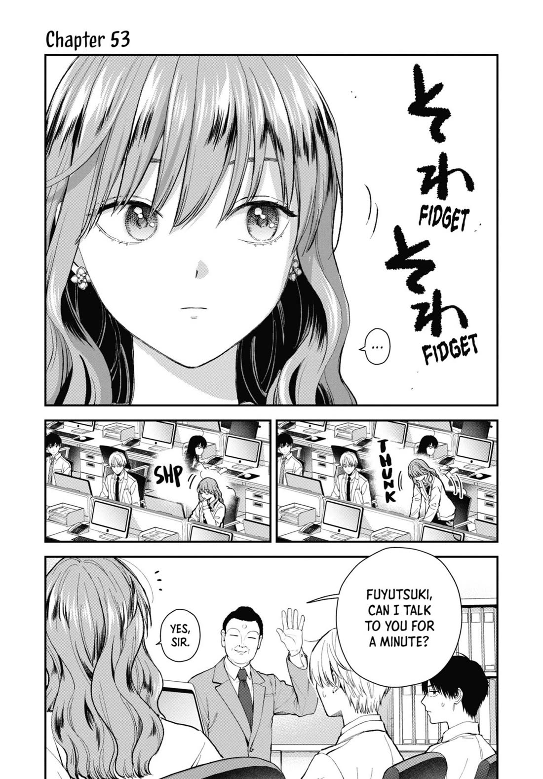 Ice Guy and the Cool Female Colleague Chapter 53 page 1 - Chapter 53
