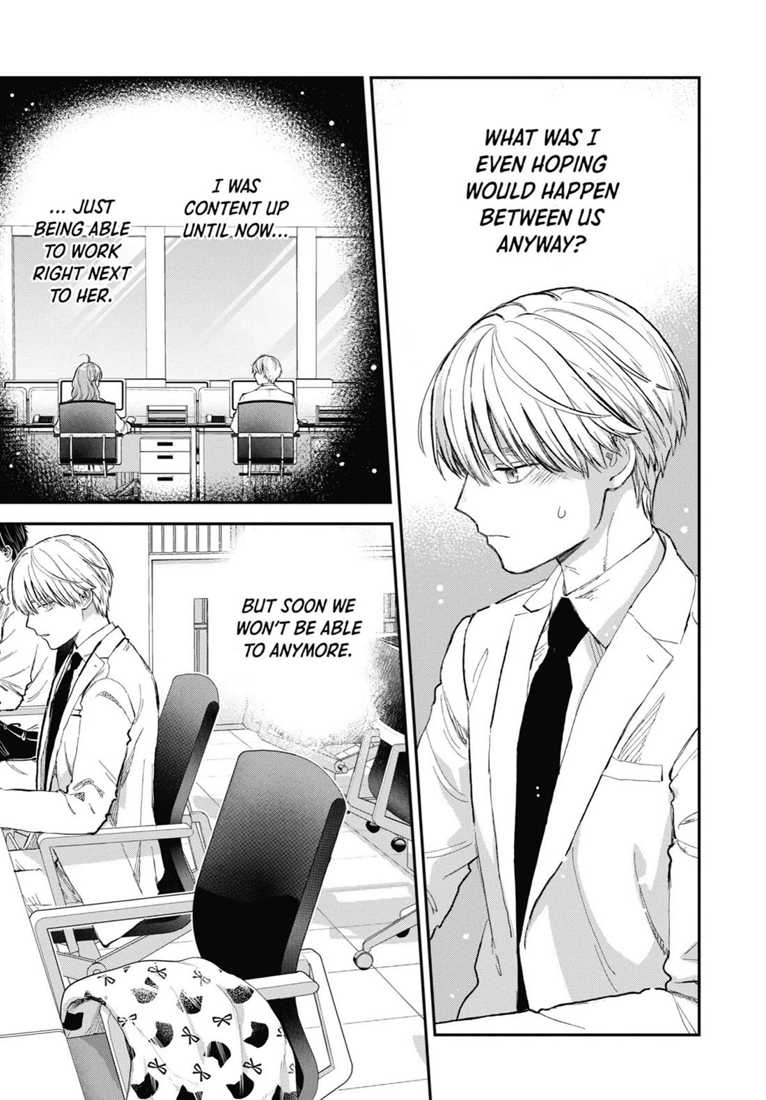 Ice Guy and the Cool Female Colleague Chapter 53 page 13 - Chapter 53