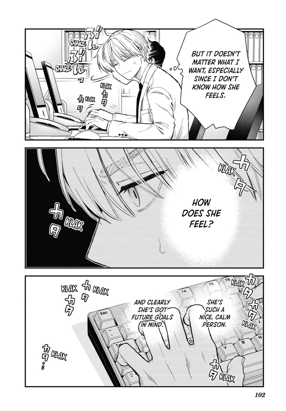 Ice Guy and the Cool Female Colleague Chapter 53 page 14 - Chapter 53