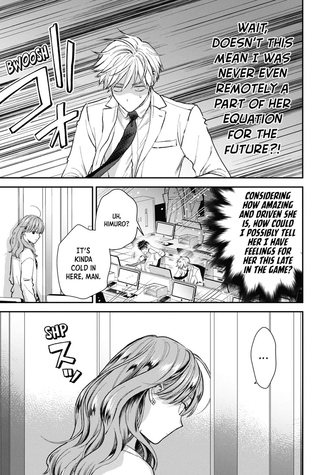 Ice Guy and the Cool Female Colleague Chapter 53 page 15 - Chapter 53