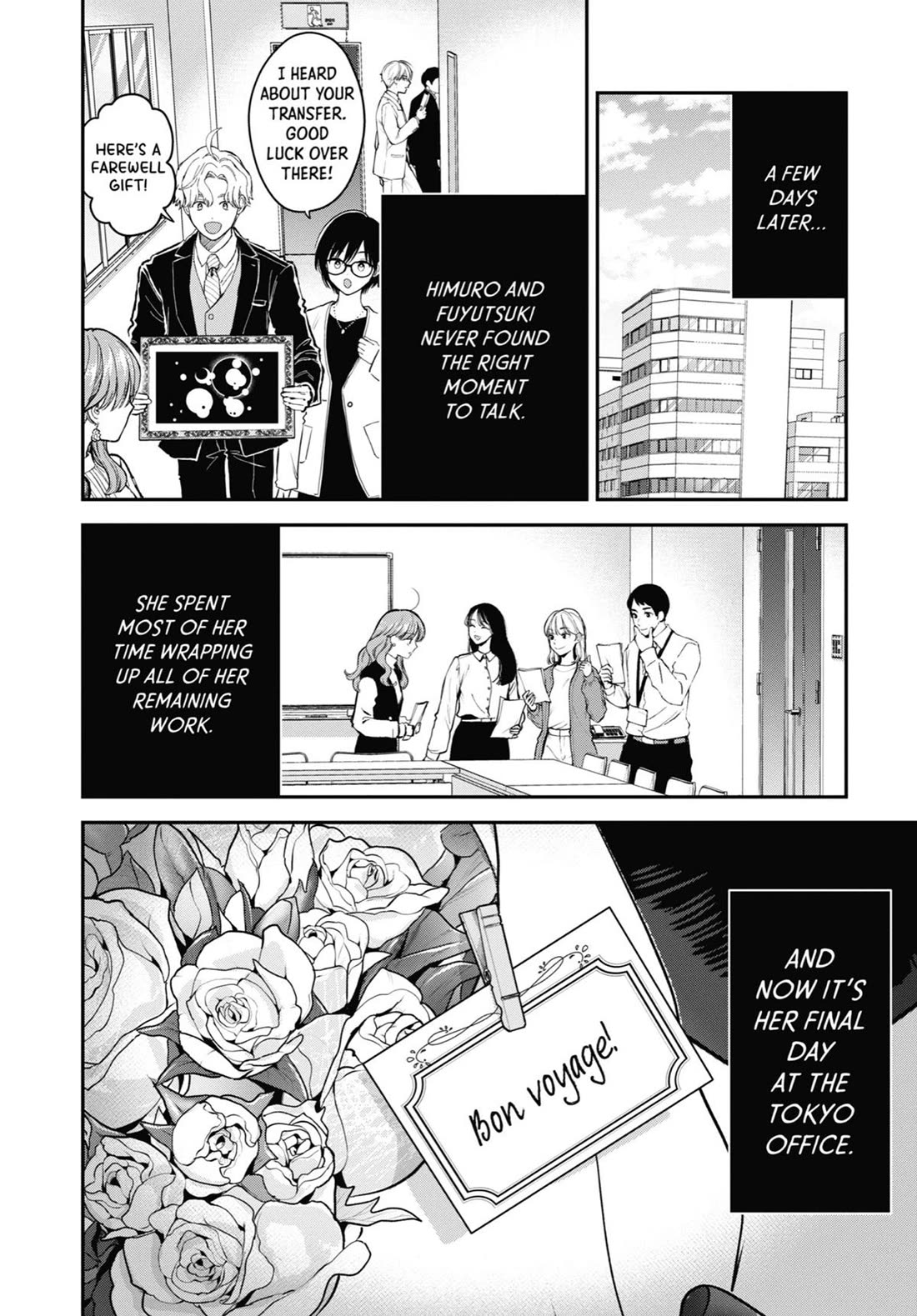 Ice Guy and the Cool Female Colleague Chapter 53 page 16 - Chapter 53