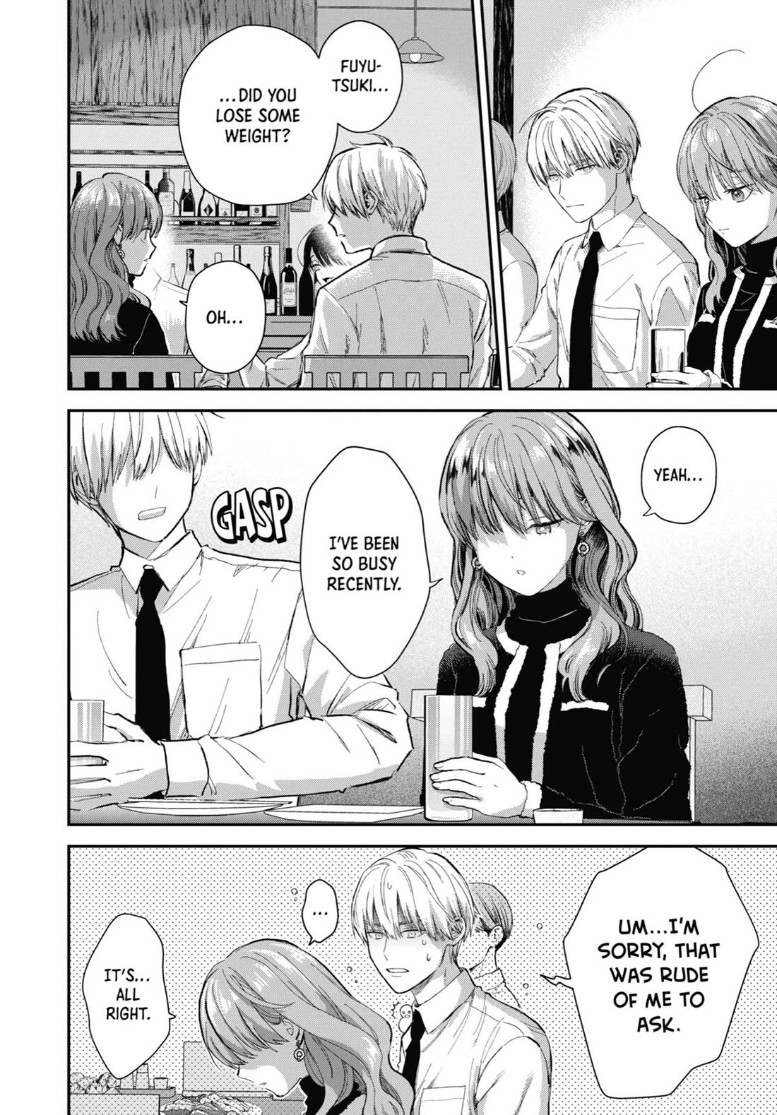 Ice Guy and the Cool Female Colleague Chapter 53 page 18 - Chapter 53